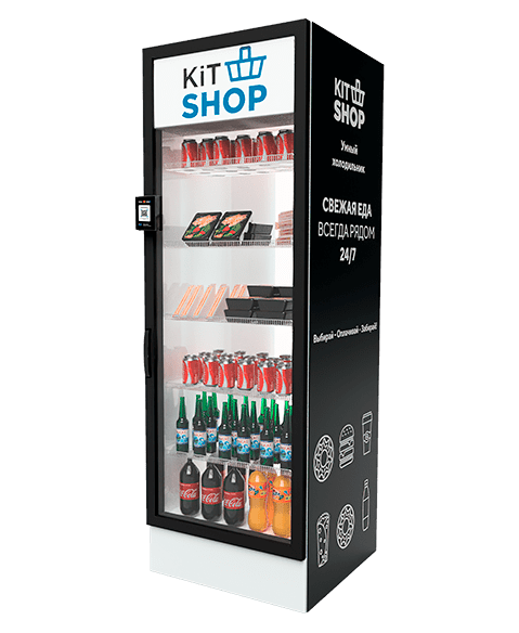 Умный холодильник на базе KitPos Master